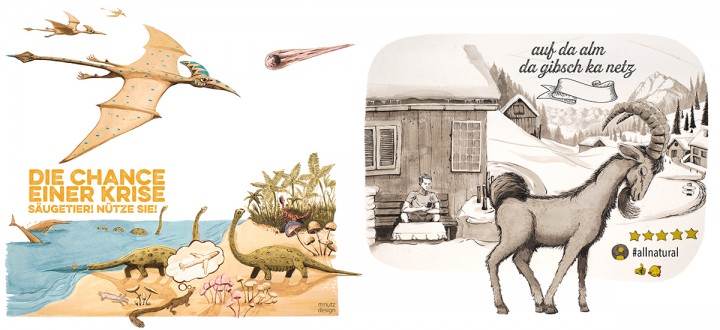 Skizzenbuch 2019 Resonanz